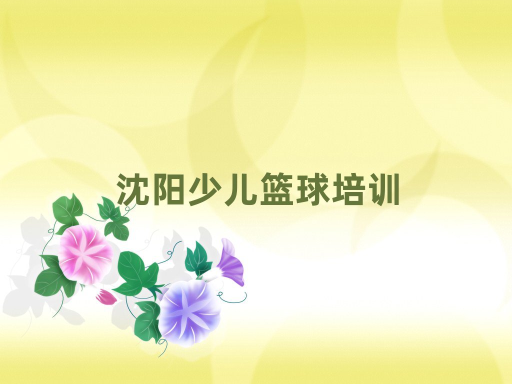 ꖴ|^ͯ@