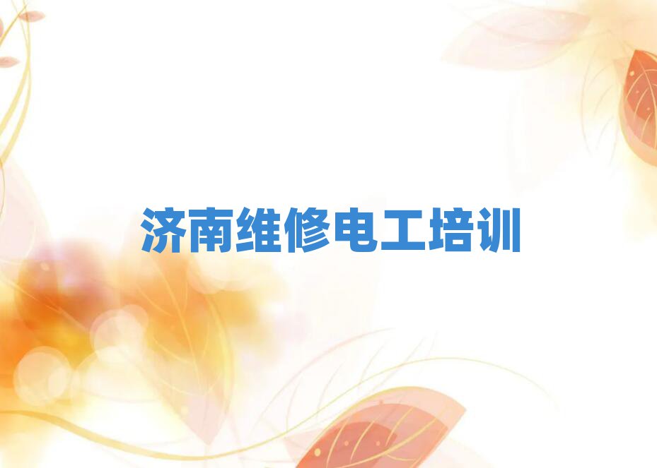 ^WS늹Wʮι