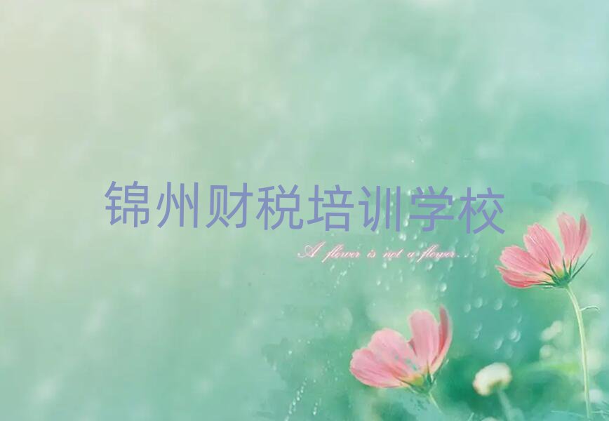\ЌW(xu)ؔ(ci)Ŀڱа]