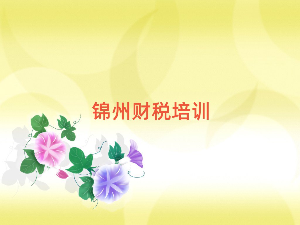 \ЌW(xu)ؔ(ci)Ŀڱа]