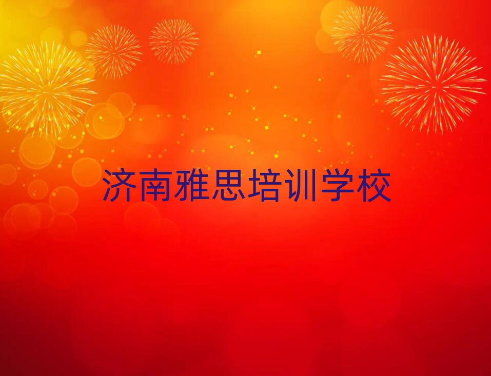 ϵW(xu)˼ʮҎ(gu)