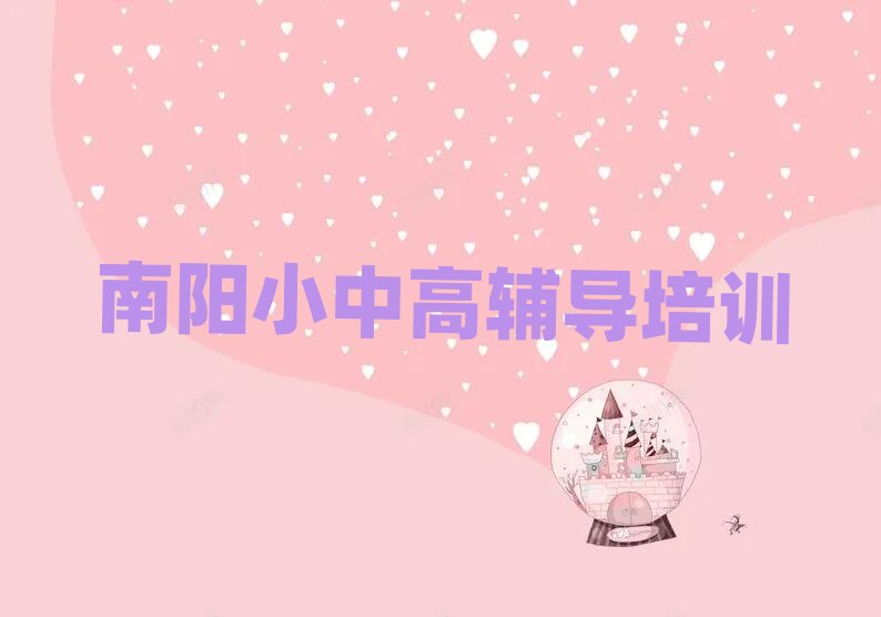 2025(yng)ӢZ(y)Ӗ(xn)Xʮι