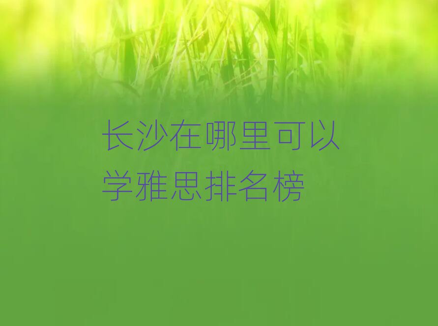 LɳԌW˼