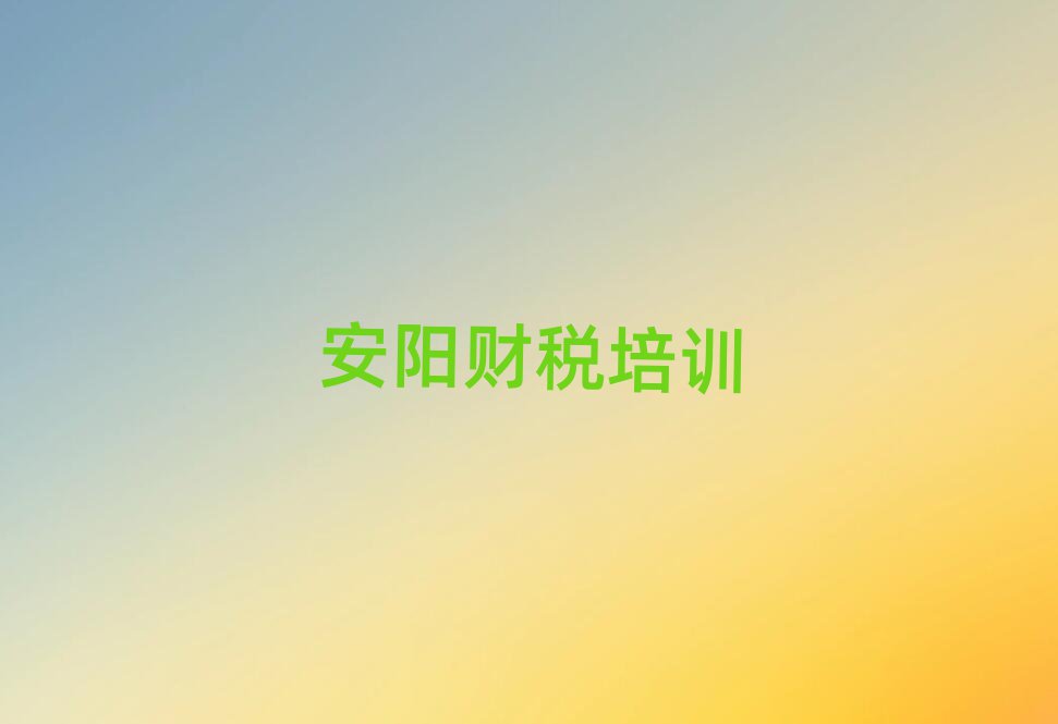 2025ꖱP^ЌWؔľxγt