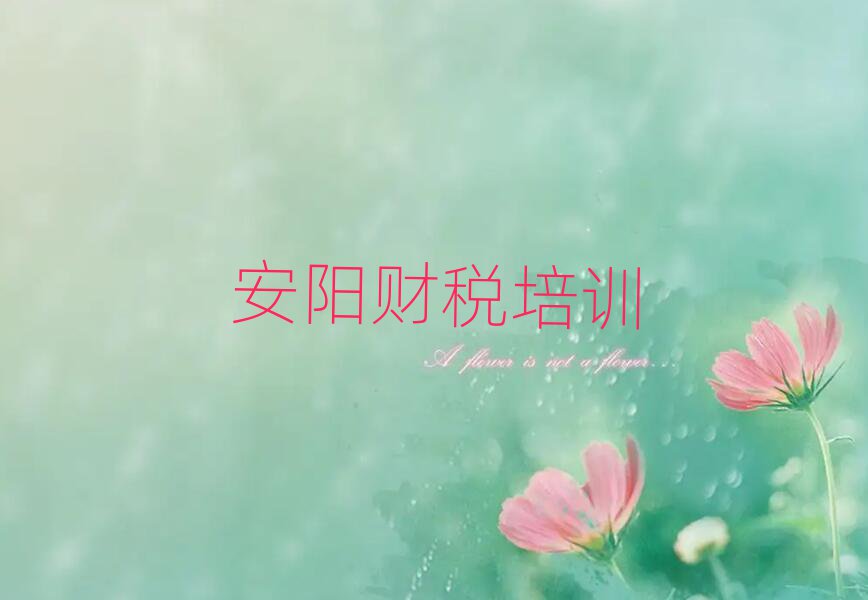 2025ꖱP^ЌWؔľxγt