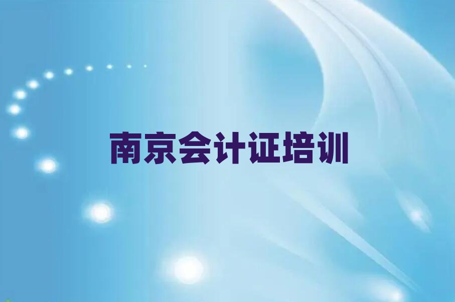 Ͼυ^(q)(hu)Ӌ(j)CӖ(xn)ǰʮ