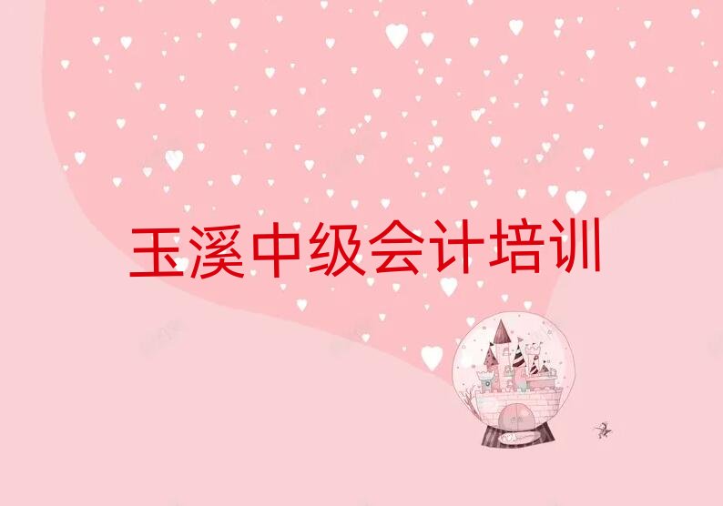 Ϫt^(q)(ni)֪мӋӖ(xn)W(xu)У