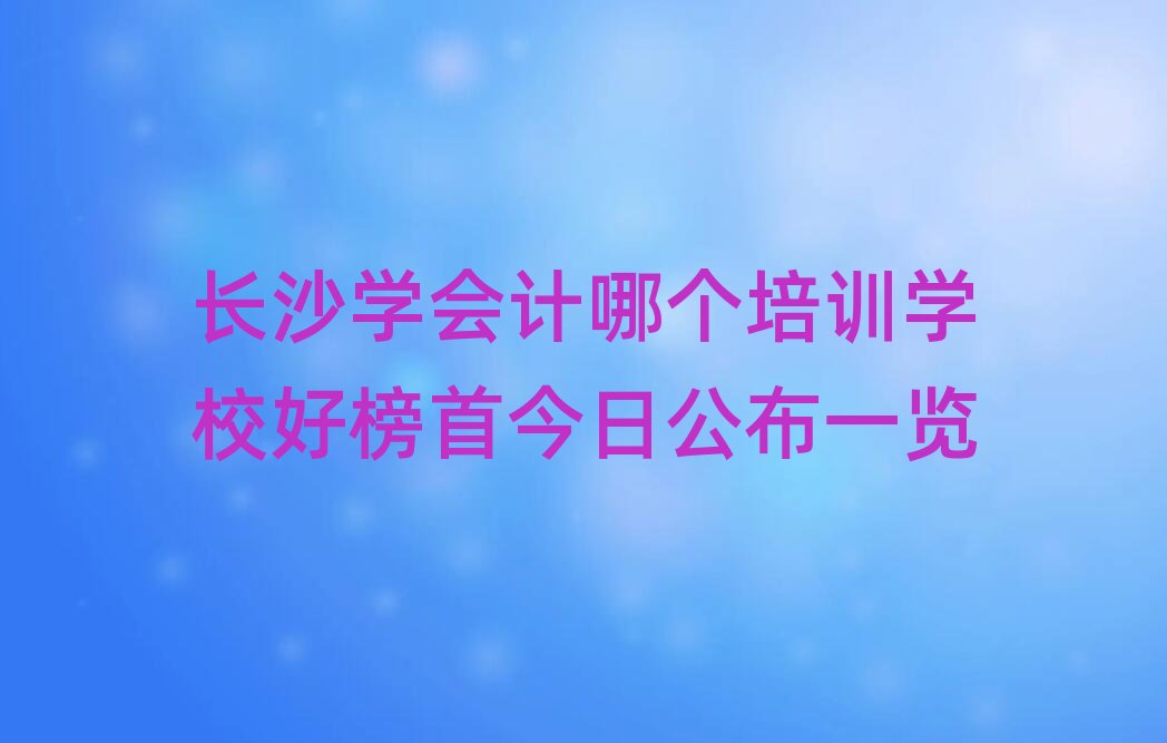 LɳWӋĂӖWУð׽չһ[