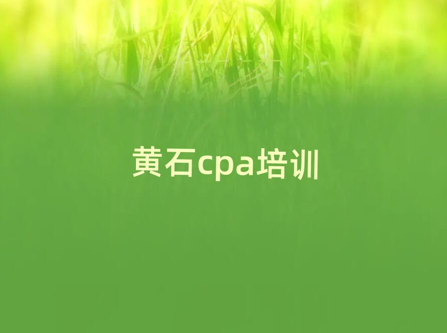 SʯWcpaһ[]а