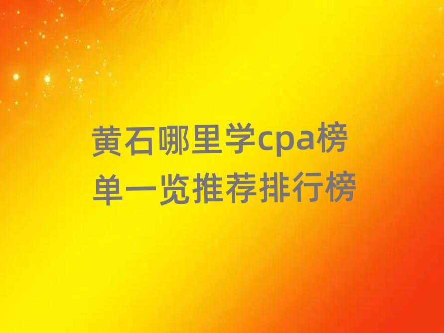 SʯWcpaһ[]а