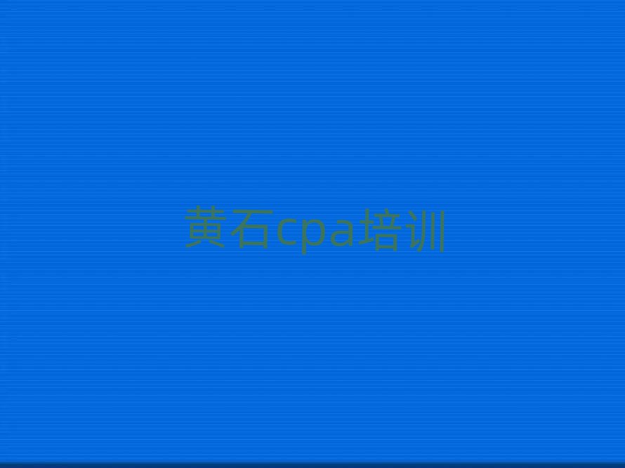 SʯWcpaһ[]а