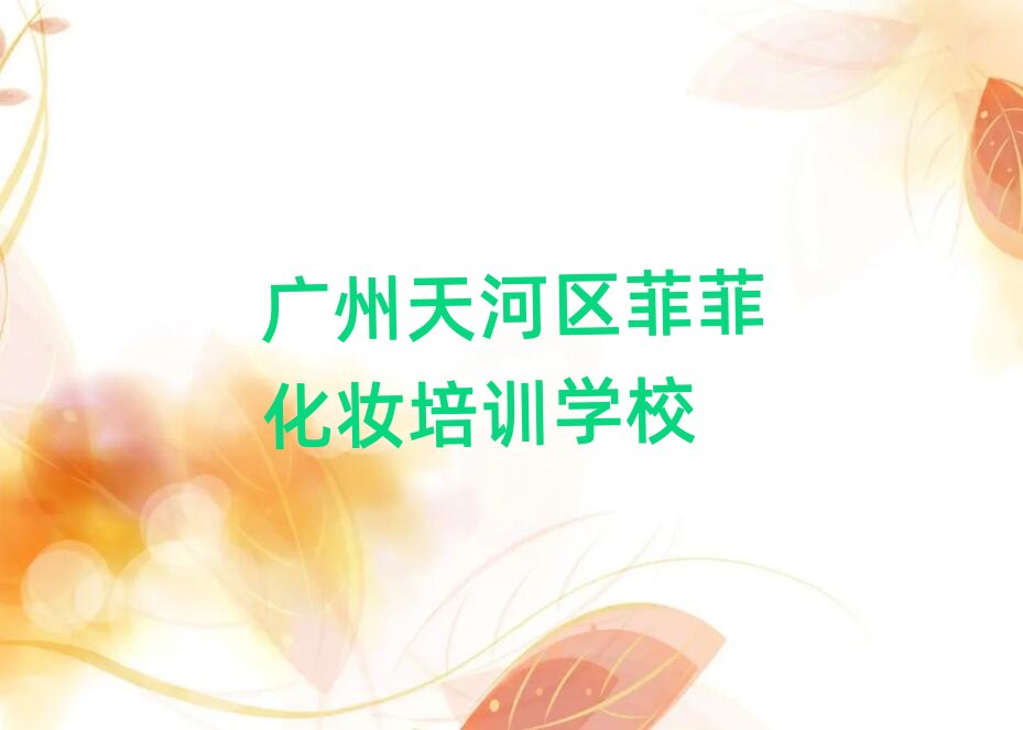 VӅ^ƷƌWyʲôWУΰ׹