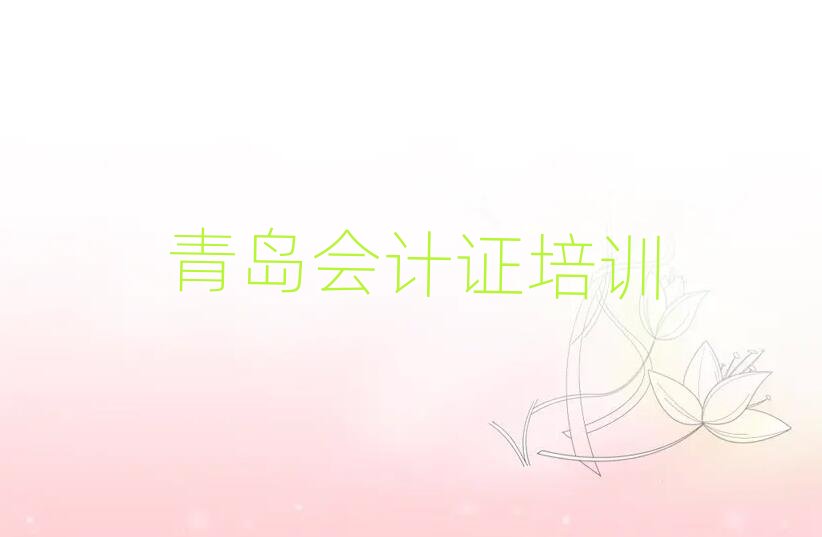 2025u(hu)Ӌ(j)CӖ(xn)I(yng)˚аһ[