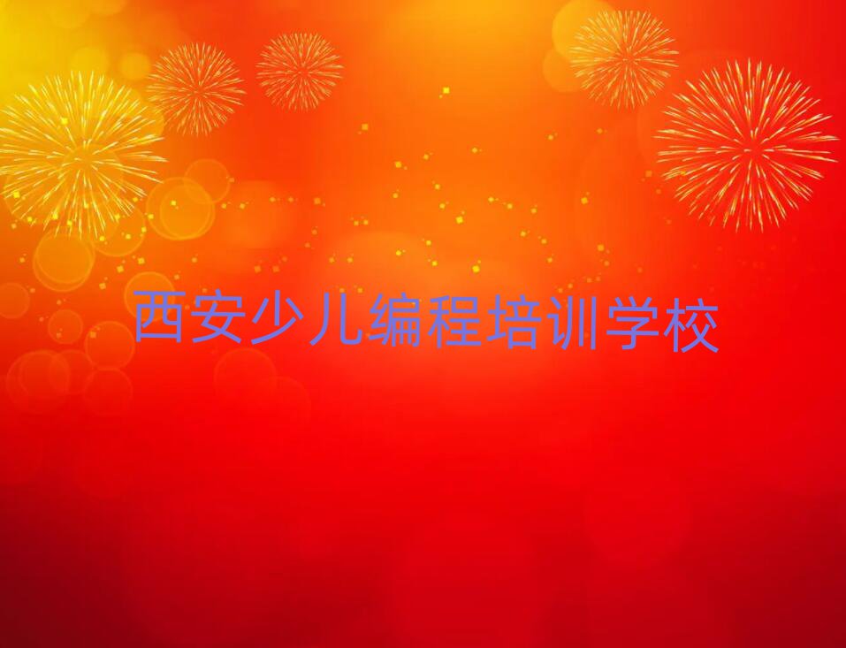 СկW(xu)ЌW(xu)̵ĺÌW(xu)Уΰһ[