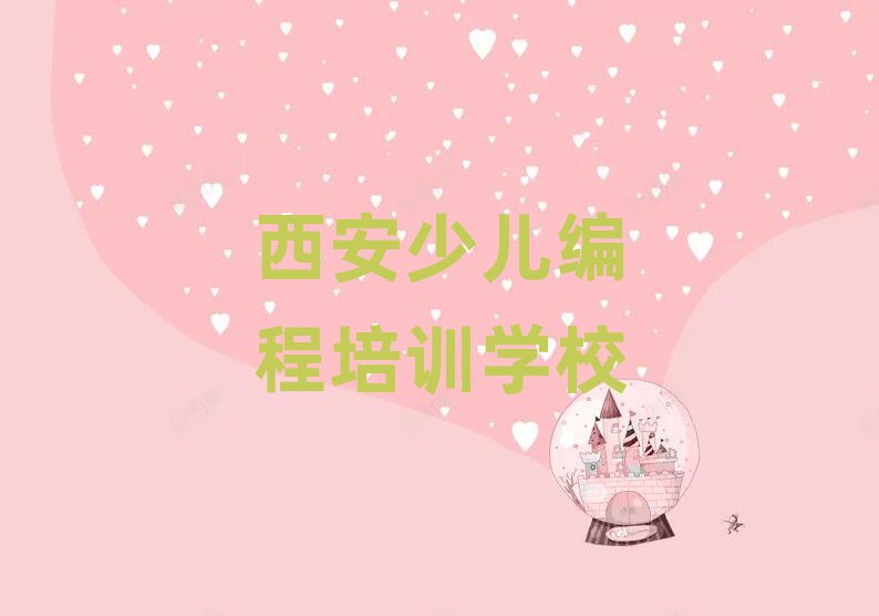 ЌW(xu)