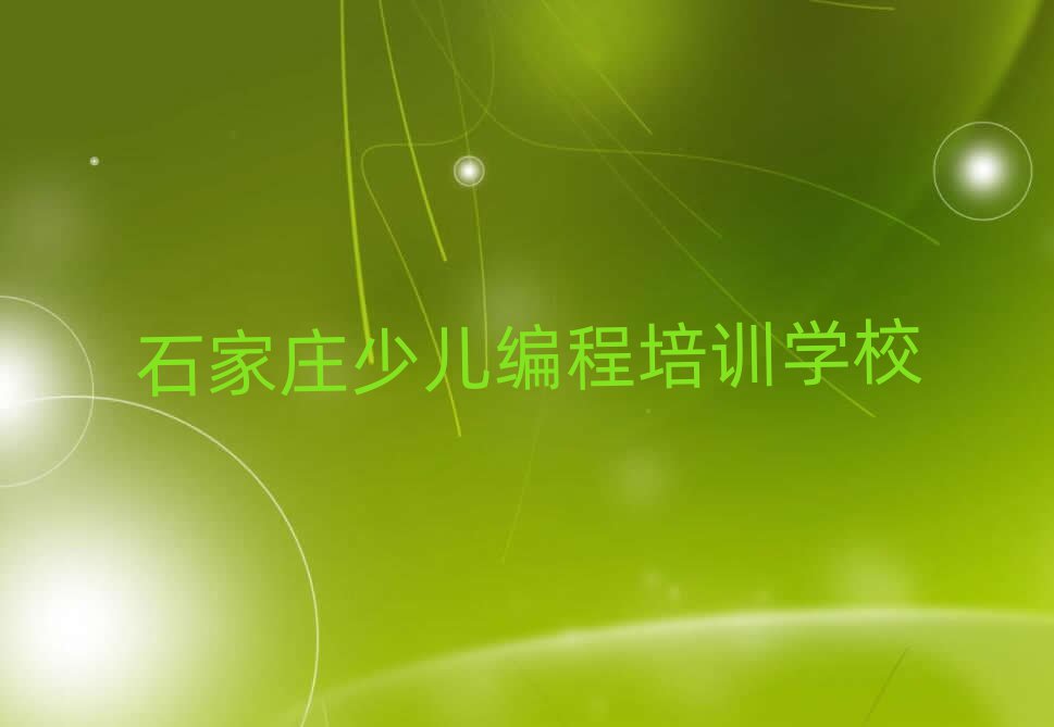 ʯf^(q)W(xu)كW(xu)js̵ČW(xu)Уһ[]а