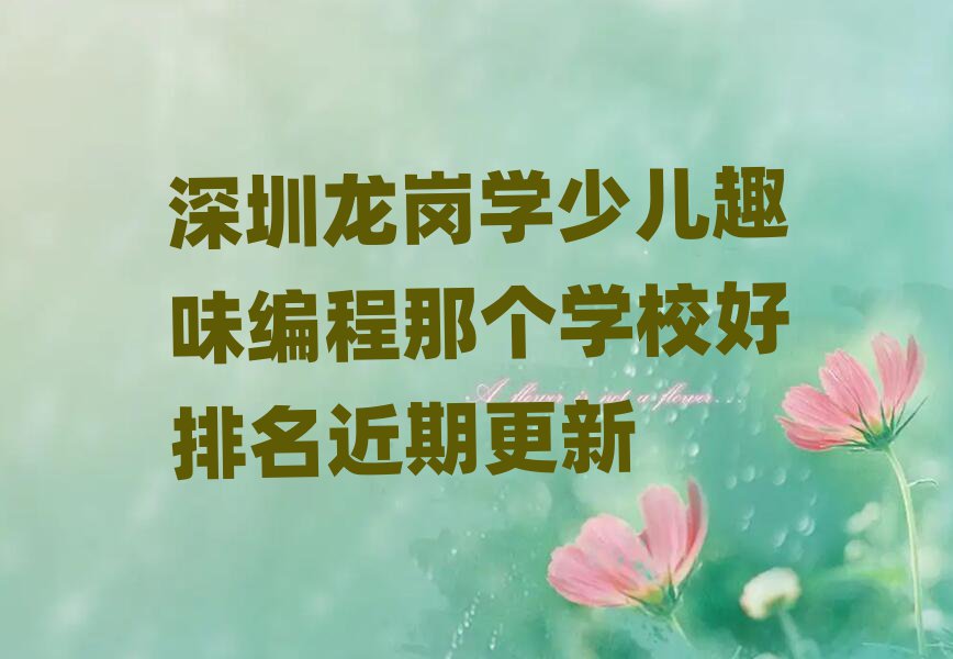 WكȤζǂWУڸ