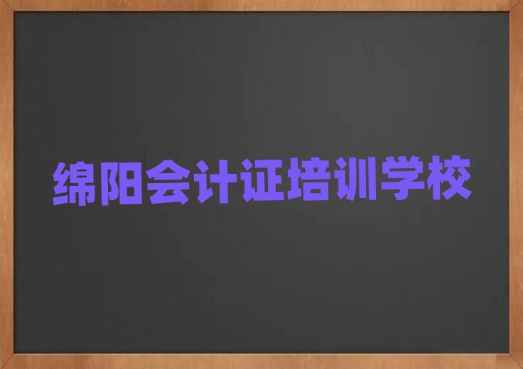 dꖰ݅^WӋCȥʲôWУ