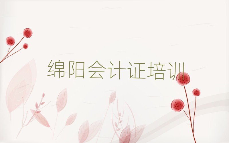 dꖰ݅^WӋCȥʲôWУ