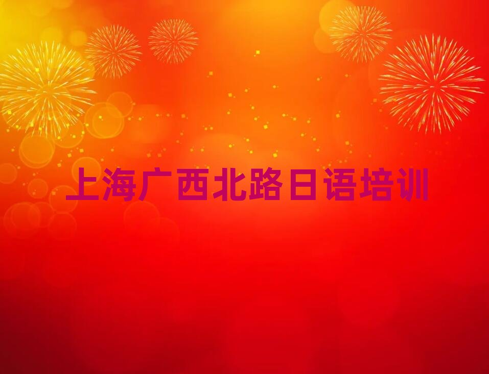 ϺV·ZN4N5Ӗ(xn)ྫxγt