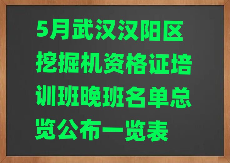 5hhꖅ^(q)ھCYCӖ(xn)ο[һ[