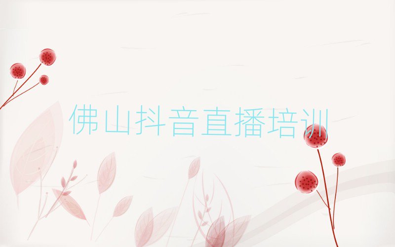 ɽ혵^ֱWӖΰһ[