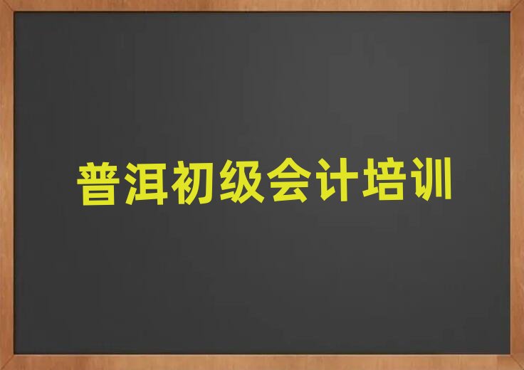 5ն˼é^WӋӖWУļұ^ǰ