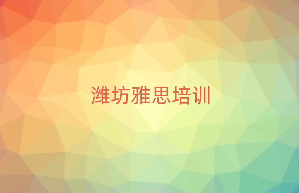 HӅ^(q)˼Ӗ(xn)ΰһ[