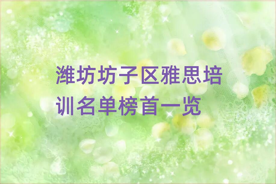 HӅ^(q)˼Ӗ(xn)ΰһ[