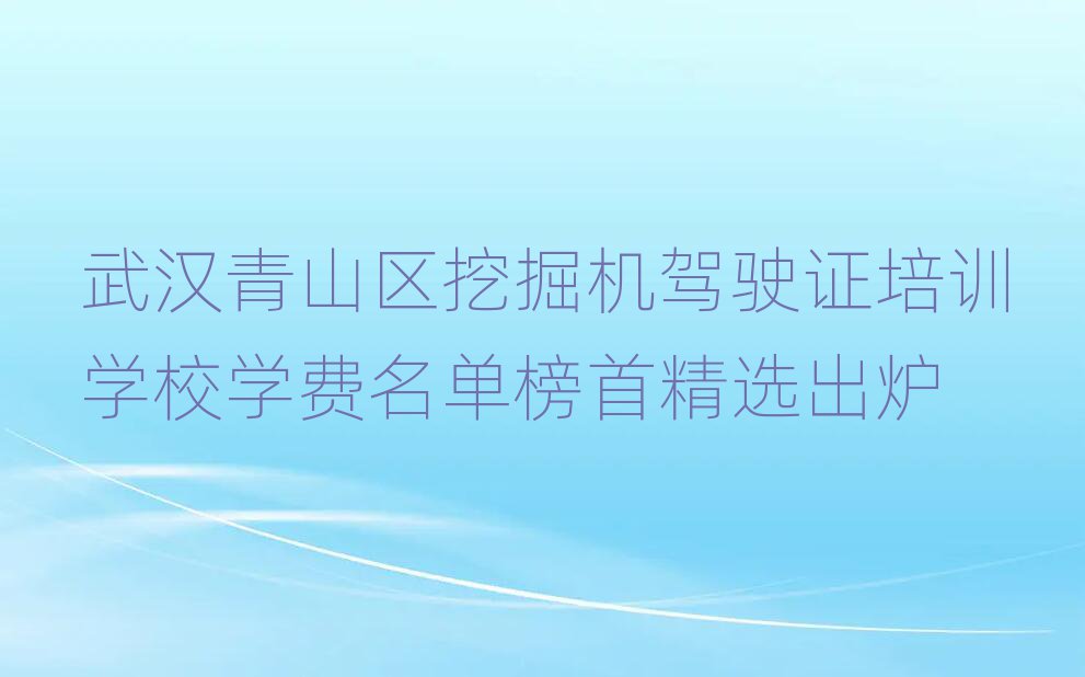 hɽ^(q)ھC(j){CӖ(xn)W(xu)УW(xu)M(fi)ΰ׾xt
