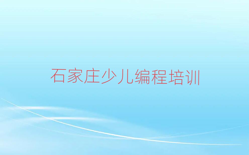 ʯfكӖWУ