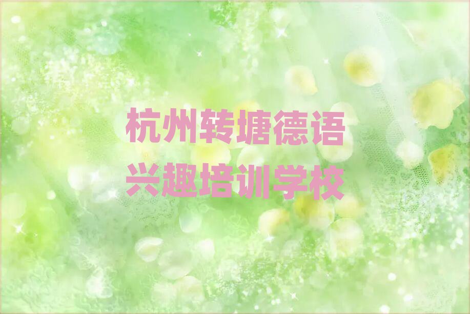 5ºD(zhun)ھZdȤӖ(xn)ʮһ[Rx