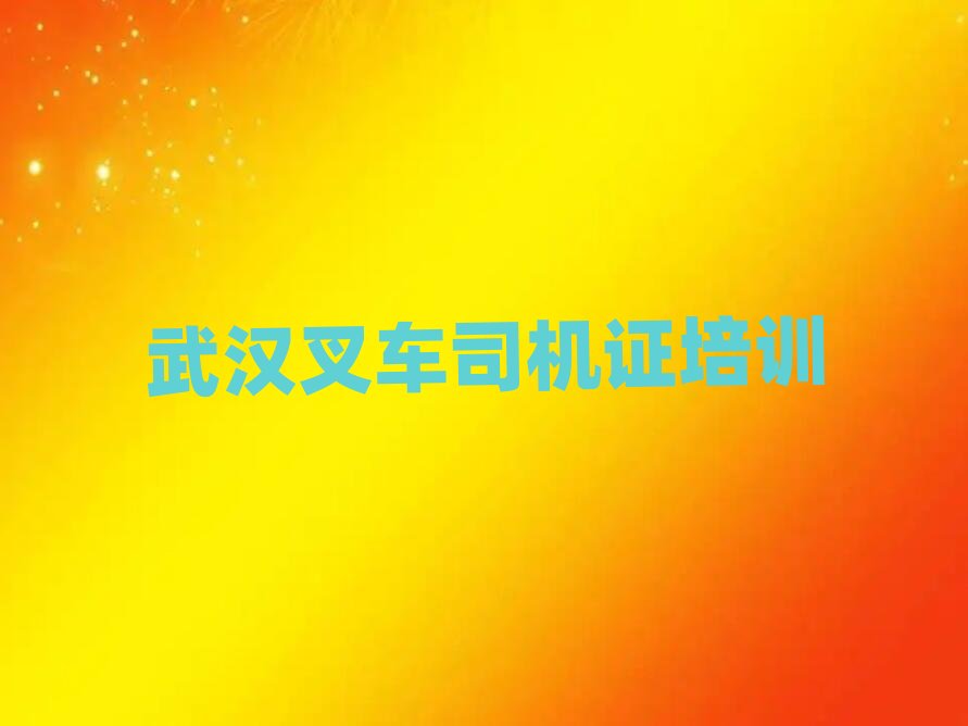 5hɽ^(q)܇˾C(j)CӖ(xn)˚аһ[