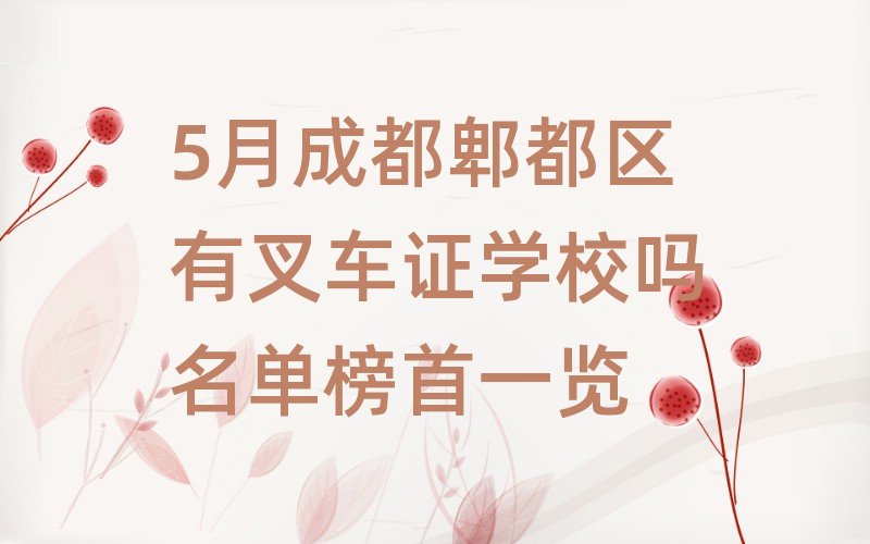 5³ɶۯ^в܇CWУΰһ[