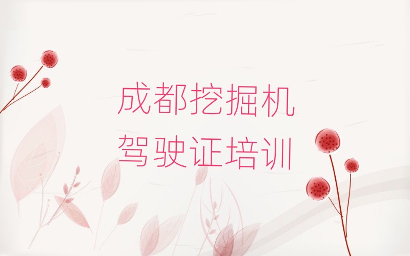 ɶ\^(q)ĿԌWھC{Cڱõ