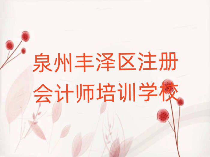 ȪSɅ^(q)עԕӋӖ(xn)ڱõ