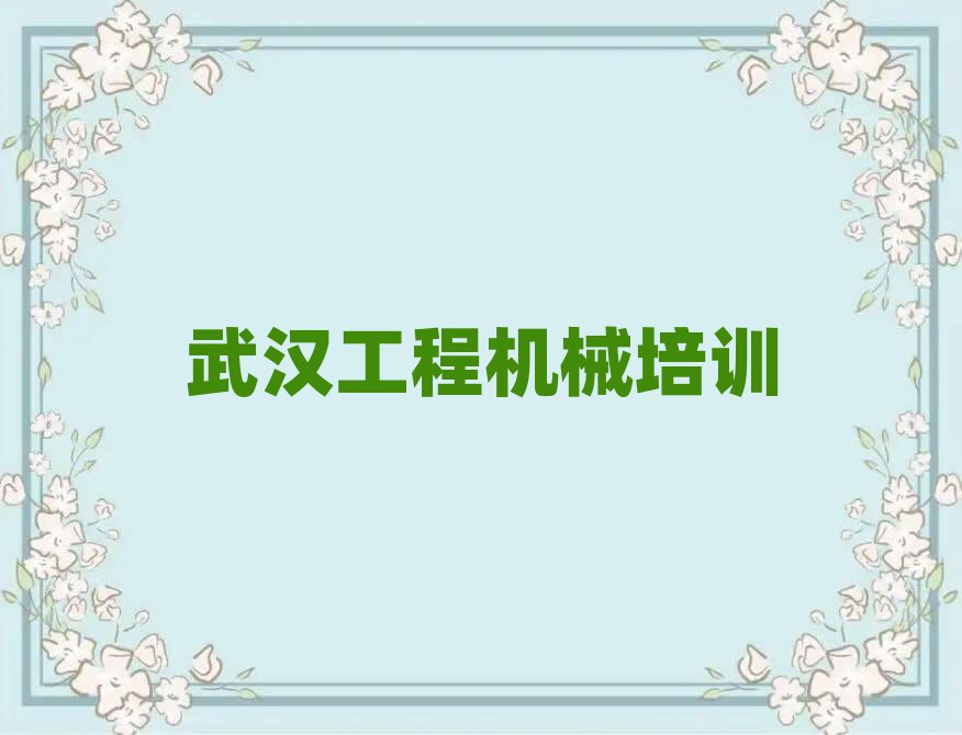 2025h~څ^õĬFھCӖWУ
