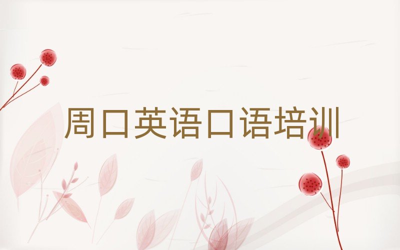 2025ܿڻꖅ^WӢZZȥW^?һ[