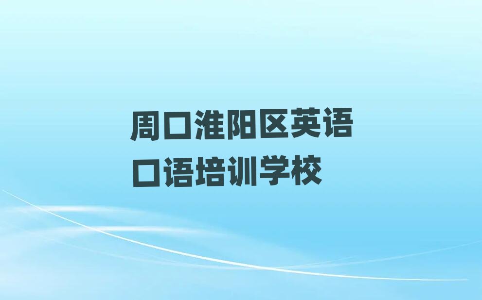 2025ܿڻꖅ^WӢZZȥW^?һ[