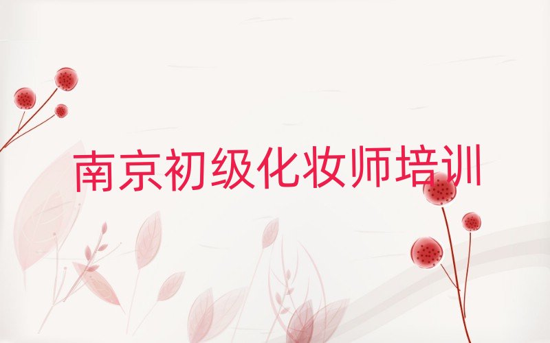 Ͼ^(q)(j)yӖ(xn)W(xu)У