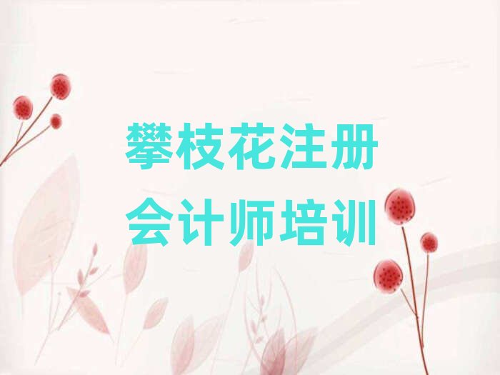 ֦ע(c)(hu)Ӌ(j)YӖ(xn)ξxһ[