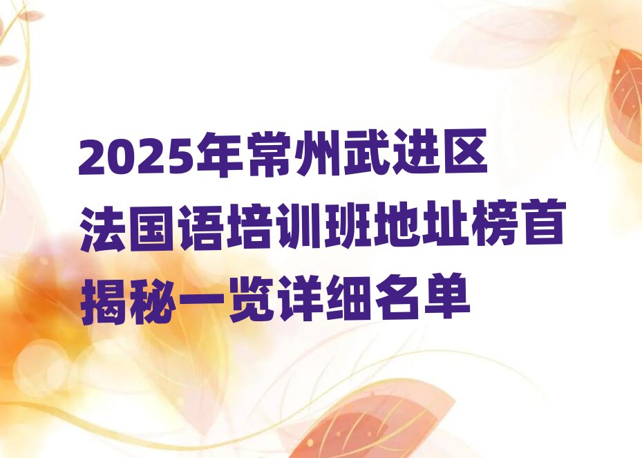 2025곣M(jn)^(q)(gu)Z(y)Ӗ(xn)ַ׽һ[Ԕ(x)