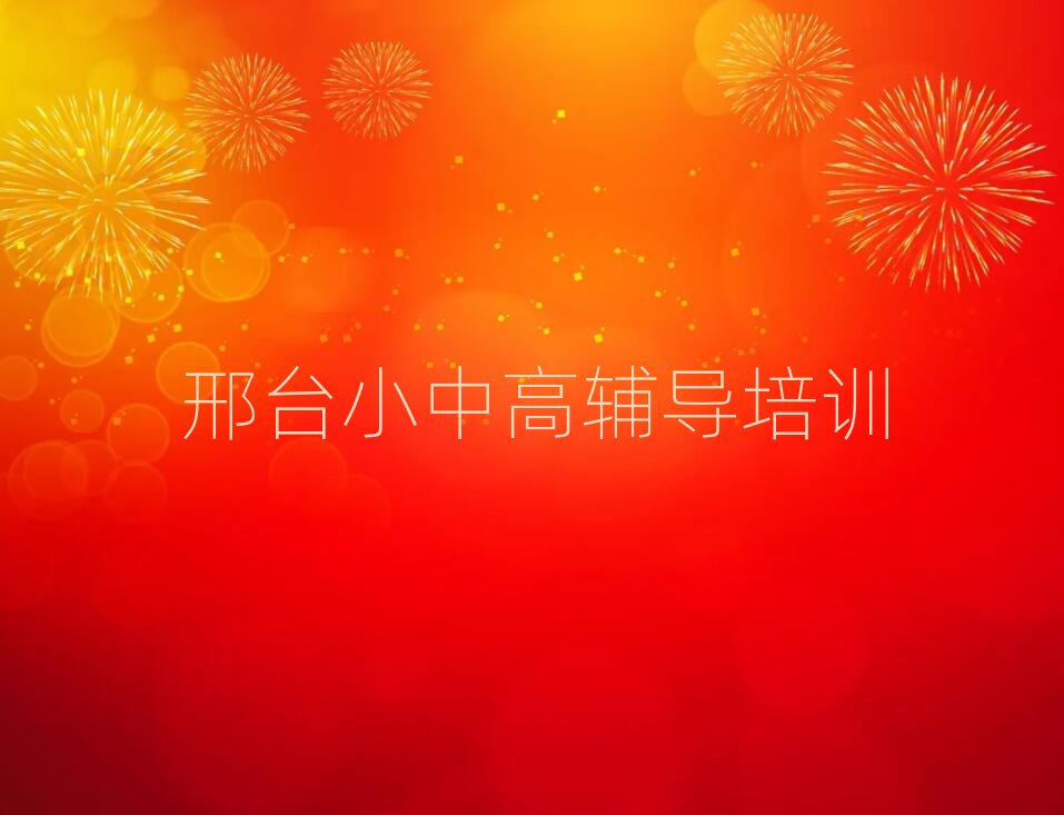 _(ti)ָ߿_Ӗ(xn)ҪX(qin)ǰ