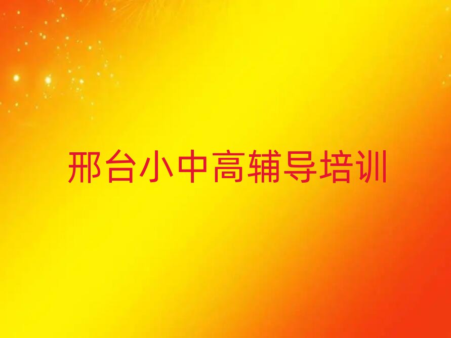 _(ti)ָ߿_Ӗ(xn)ҪX(qin)ǰ