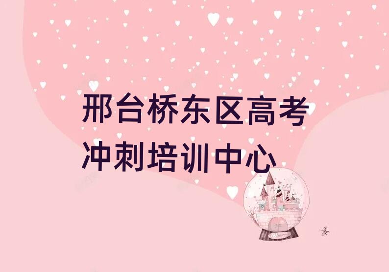 _(ti)ָ߿_Ӗ(xn)ҪX(qin)ǰ