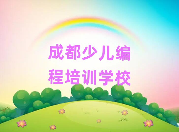 ɶ·^õscratchȤζӖʮҎ