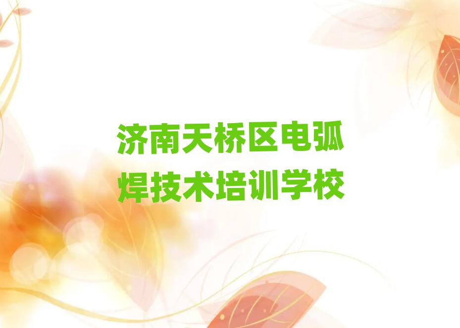 ^W늻gʲôWУ
