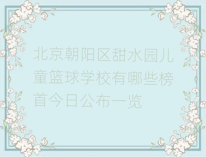ꖅ^ˮ@ͯ@