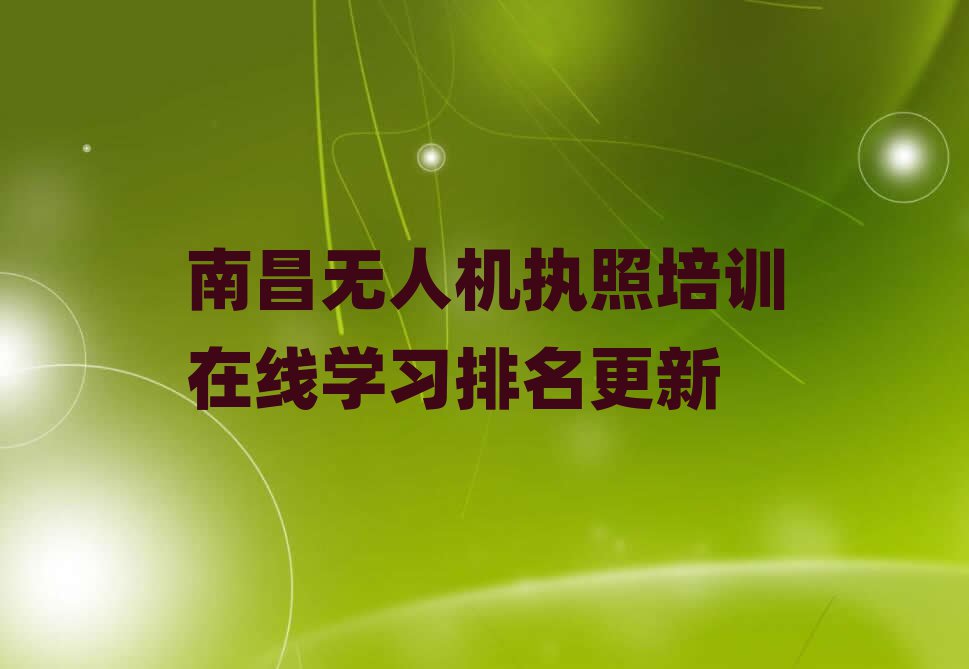 ϲo˙C(j)(zh)Ӗ(xn)Ӗ(xn)W(xu)У