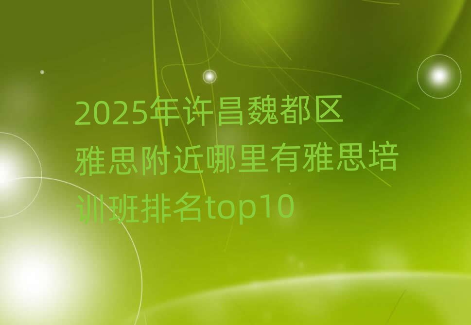 2025Sκ^˼˼Ӗtop10
